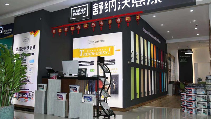 装修预算如何避免决算超支？关键点解析