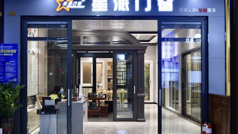 卫生间防水胶，如何选择更安心？**