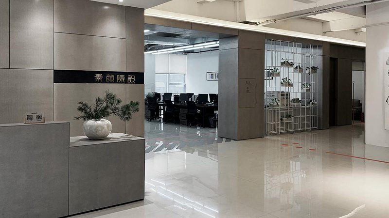 无醛环保装修材料厂家直销